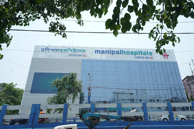 Manipal Hospital - Dhakuria